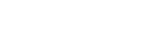 Himawari Skies Studio logo